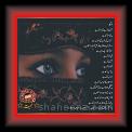 Dukh 01 * 22.03.2008 * 474 x 429 * (30KB)